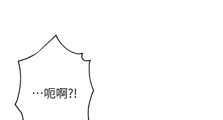 第99话101