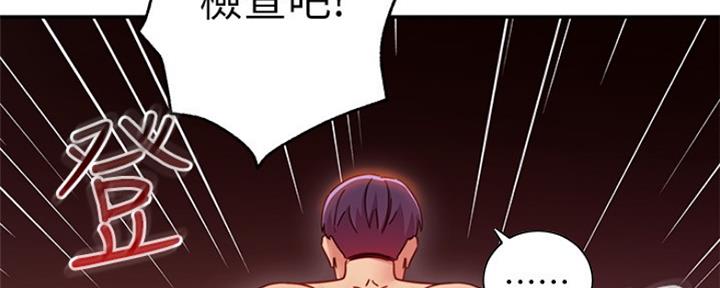 第132话85