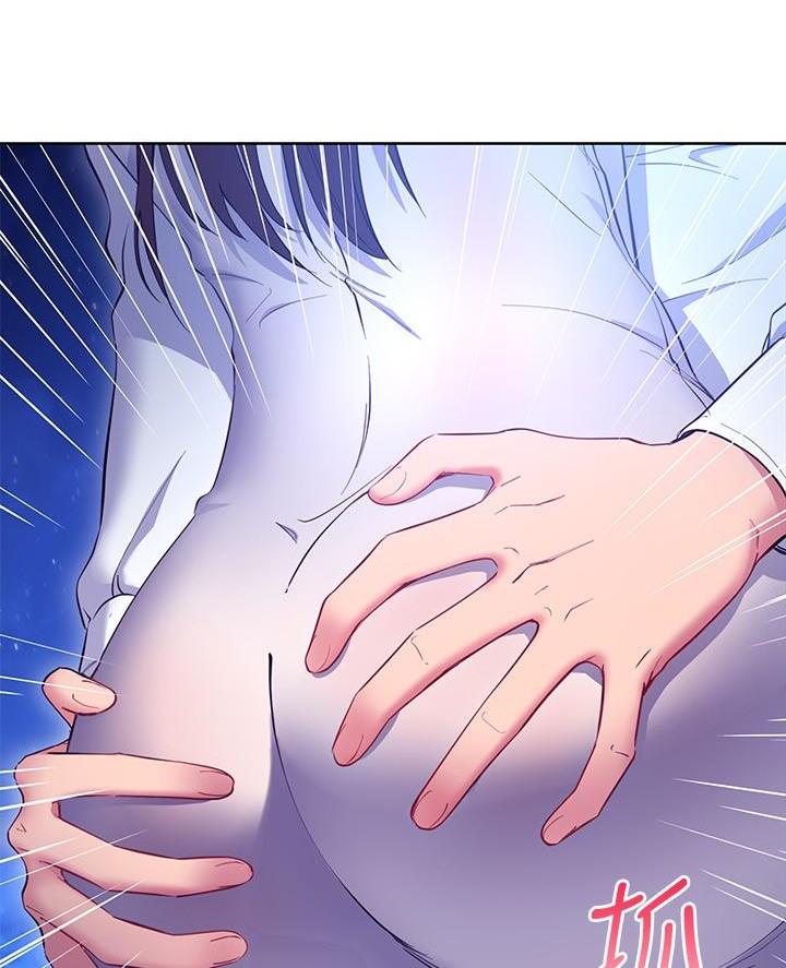 第241话26