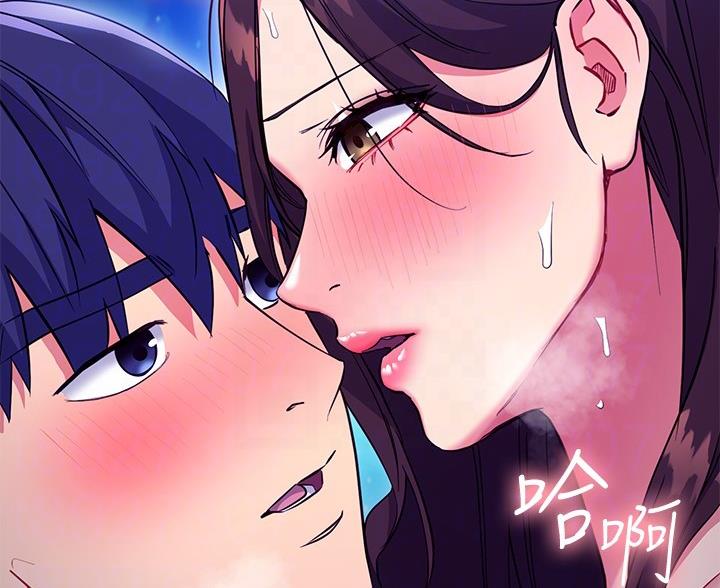 第243话53