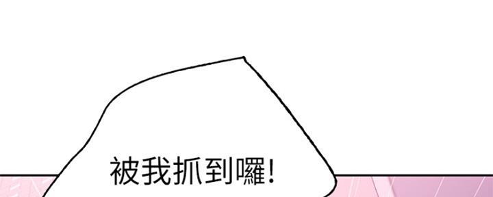 第152话108