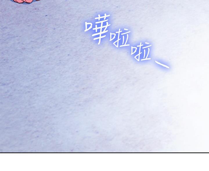 第243话74
