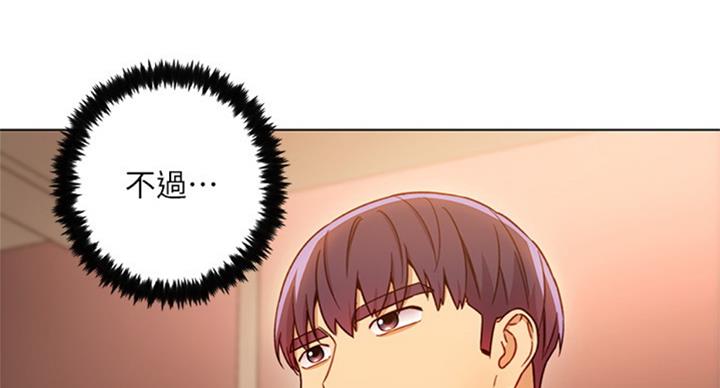 第99话1