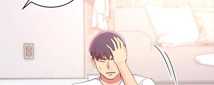 第195话12