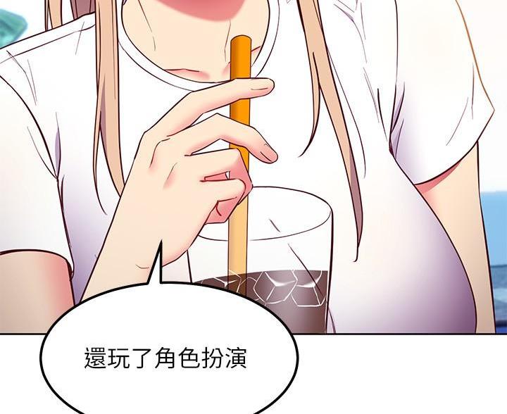 第245话47