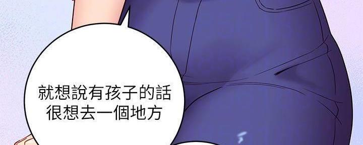 第179话71