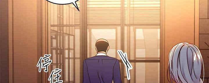 第173话78