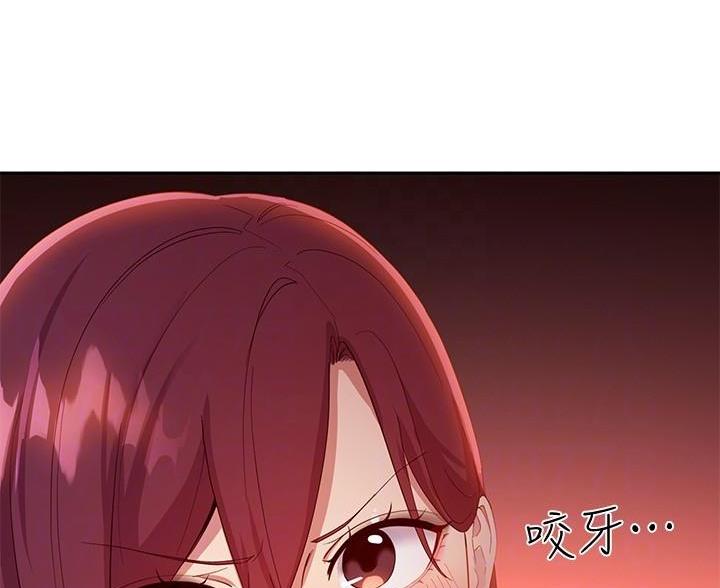 第211话44