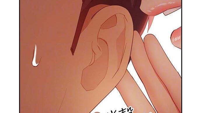 第205话53