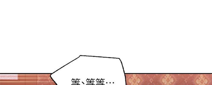 第162话44