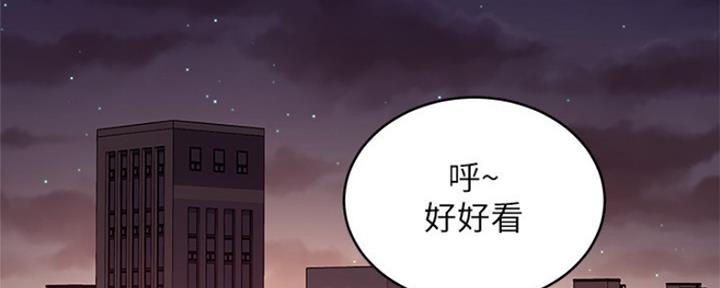第143话67