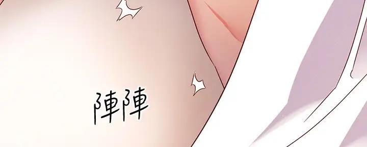 第188话79