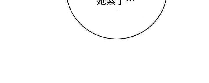 第173话34