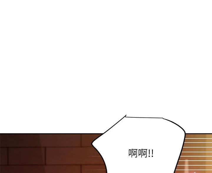 第211话32