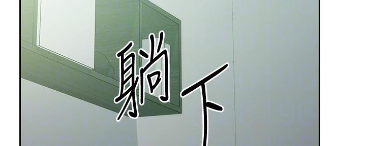 第200话80