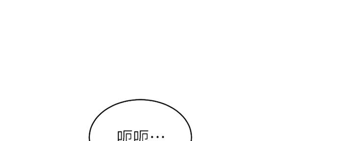 第158话54
