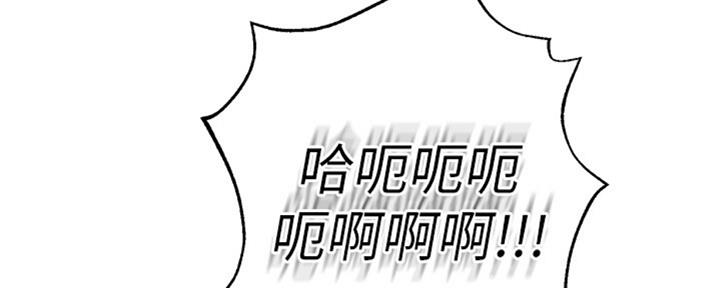 第95话93