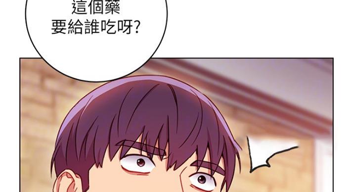第110话19