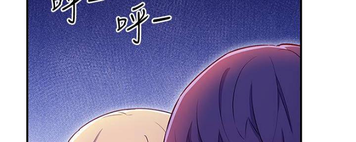 第149话104