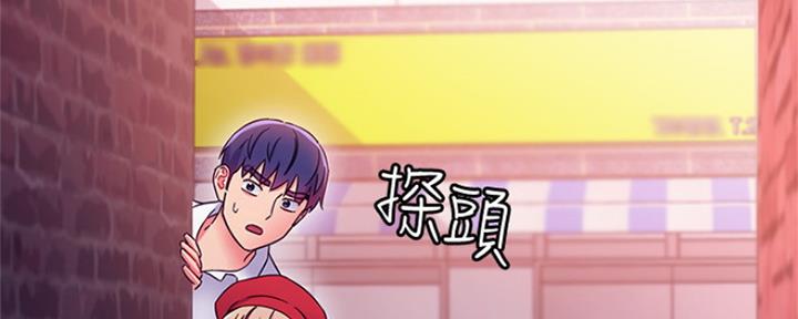 第143话113