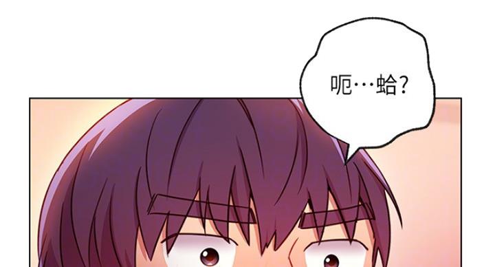 第120话54