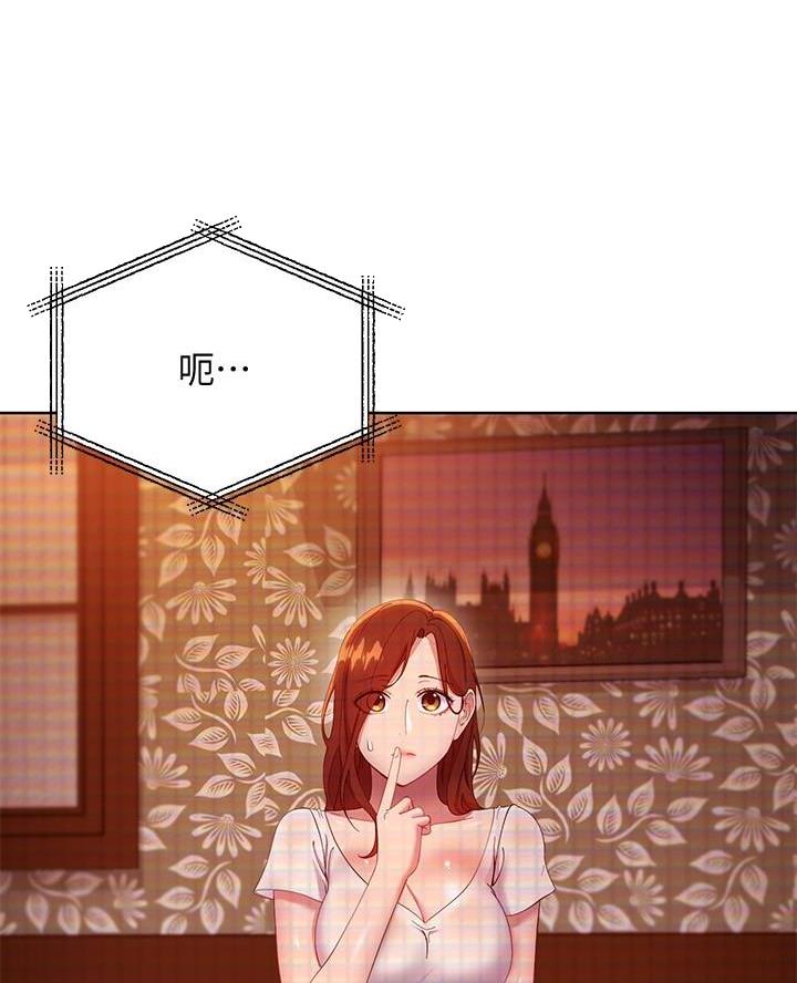 第218话21