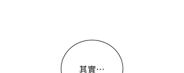 第134话47