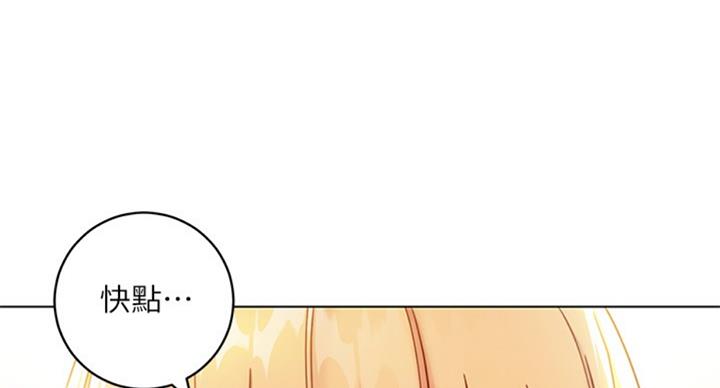 第99话113