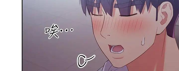 第191话51