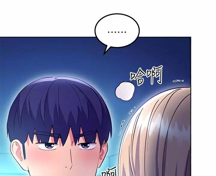 第260话25