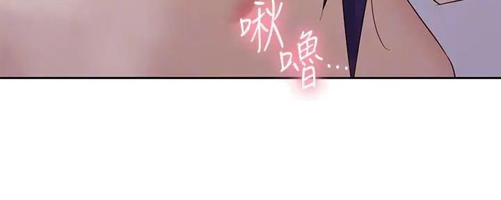 第190话133