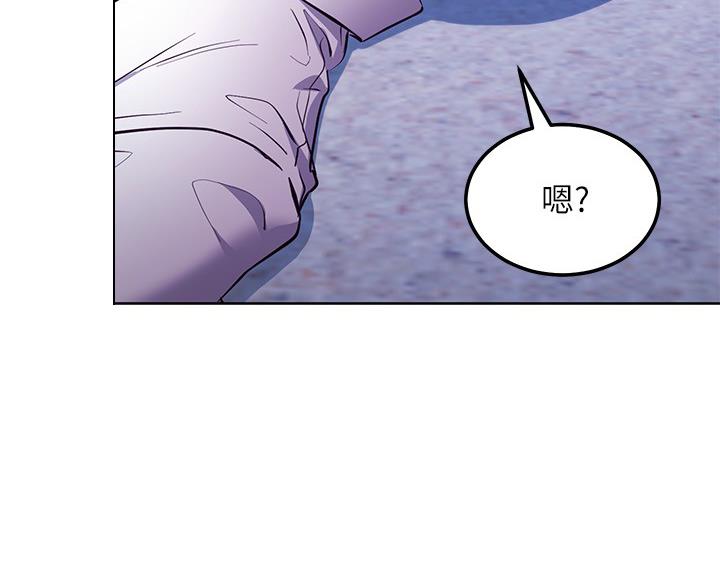 第243话28