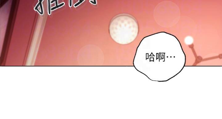 第121话1