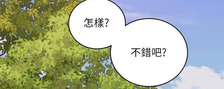 第154话120
