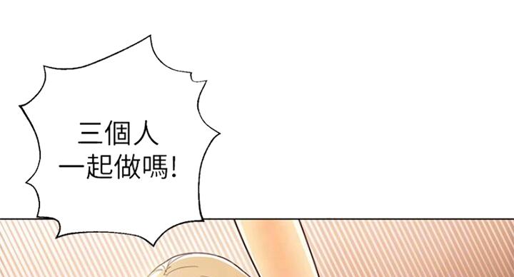 第105话15