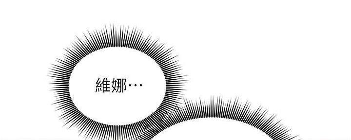 第194话12