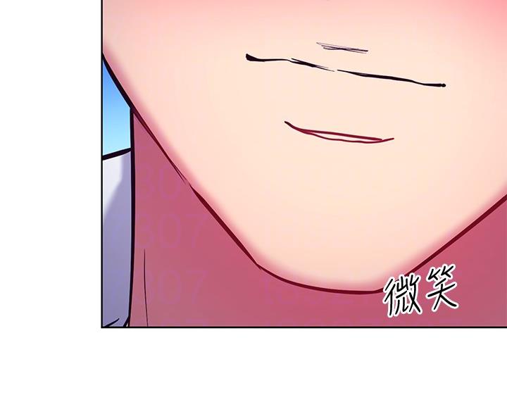 第243话38