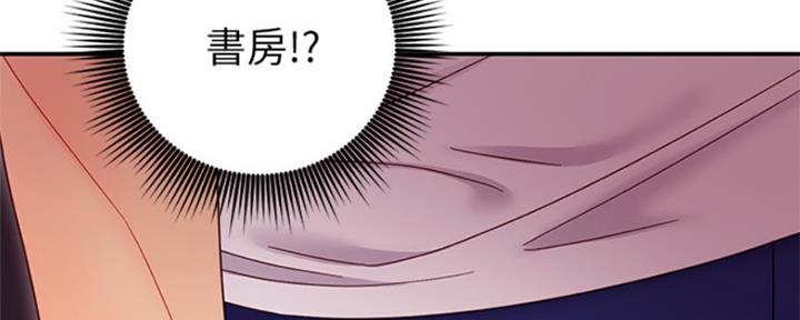 第139话89
