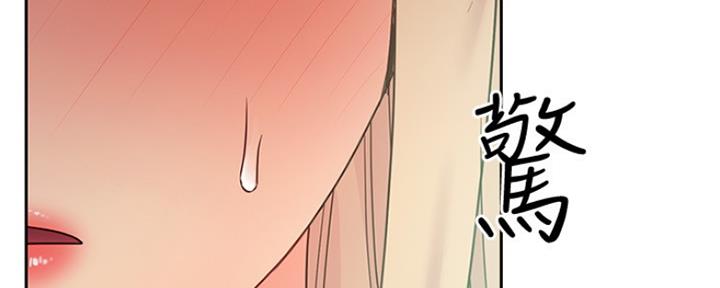 第165话26