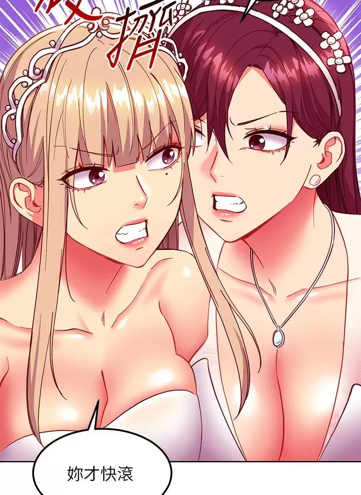 第278话34