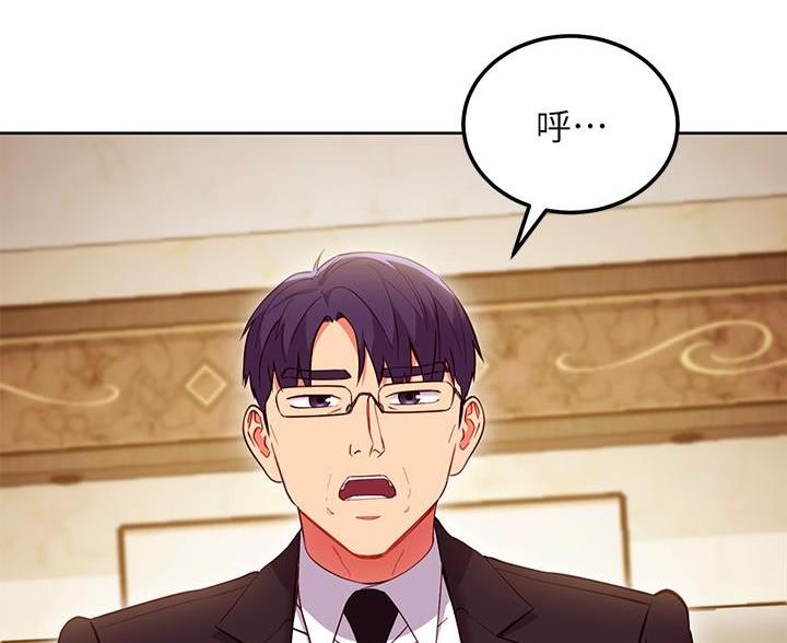 第244话6
