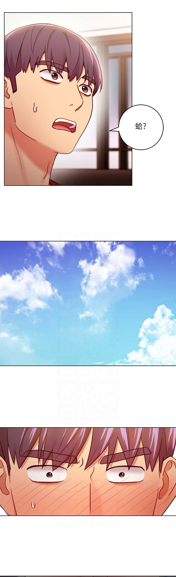 第67话10