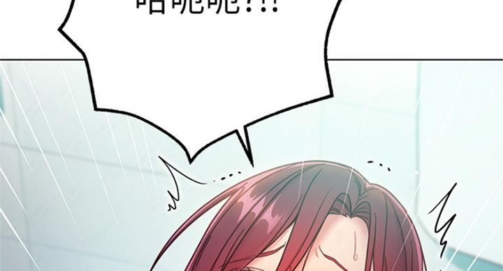 第113话81