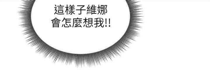 第155话136