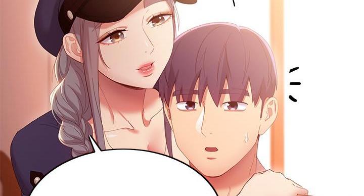 第207话89