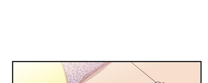 第138话56