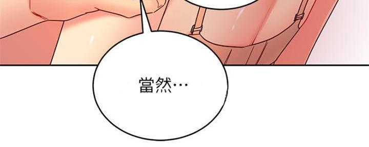 第156话157