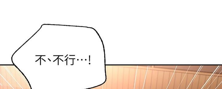 第174话99