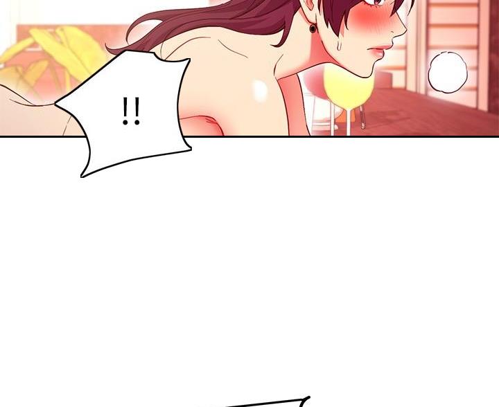 第255话45
