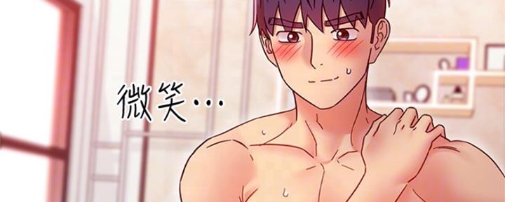 第136话52